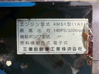 画像小 6枚目